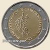 Finnország emlék 2 euro 2022_2 '' Klímakutatás '' UNC !
